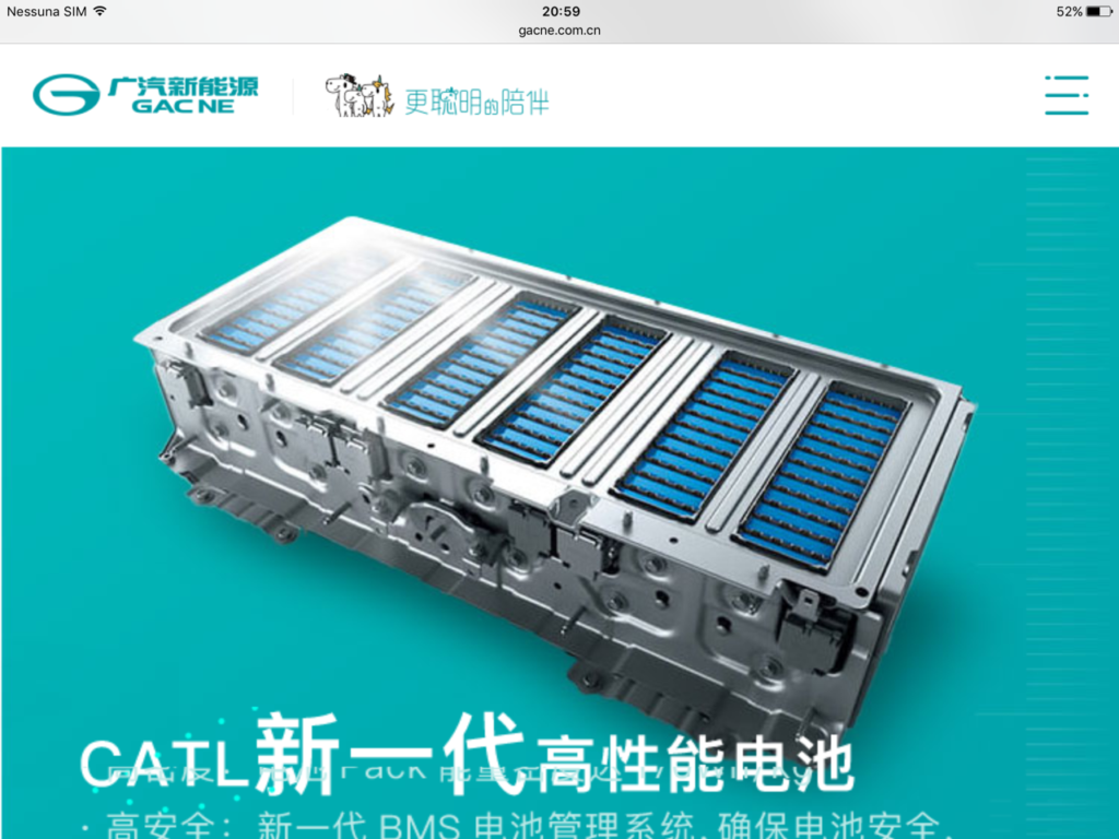 GAC NE sulla Aion S prende a bordo powertrain e batterie di ultima generazione 1