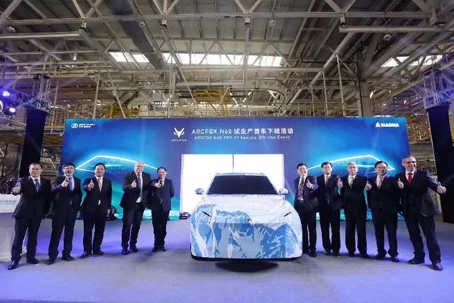 I SUV elettrici cinesi sono la cura ricostituente per l'anemia del primo mercato auto 1