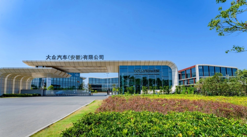 La fabbrica di elettriche Volkswagen Anhui è ormai pronta alla produzione