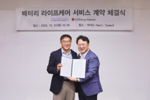 In Corea del Sud via a Battery Lifecare: promette risparmi su noleggi e leasing